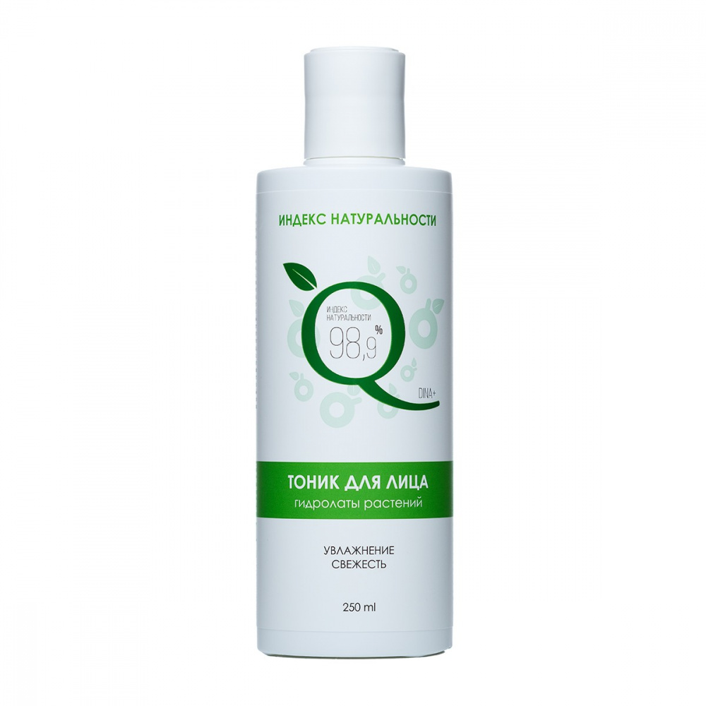 Тоник для лица 