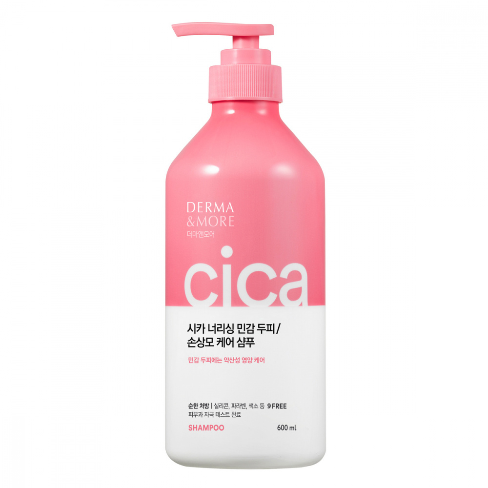 Шампунь Derma and More 