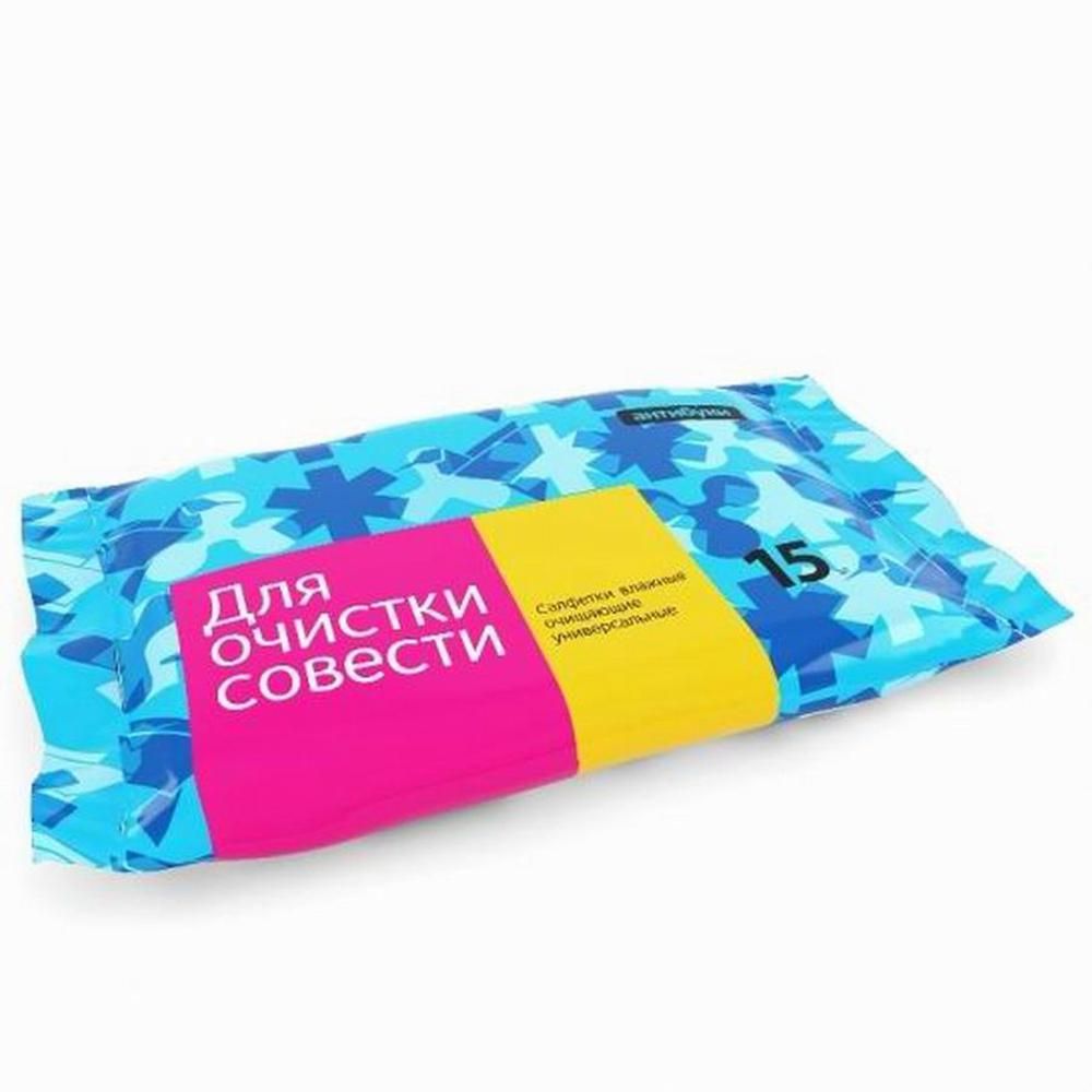 Влажные салфетки Антибуки 