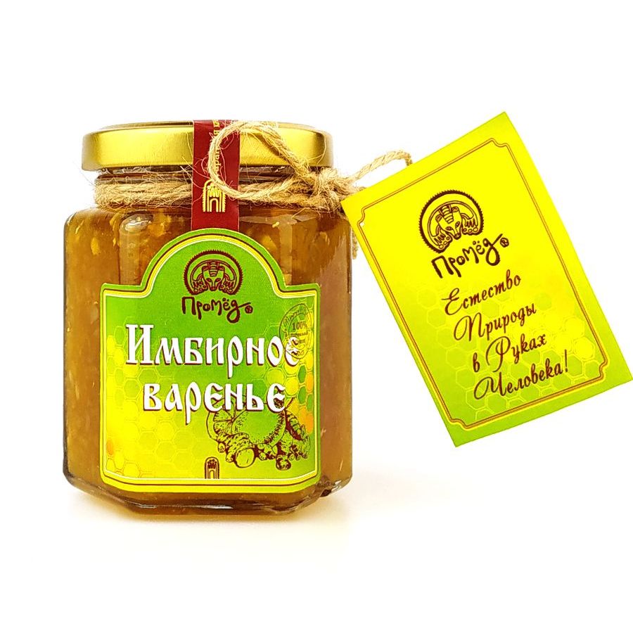 Варенье Промёд 