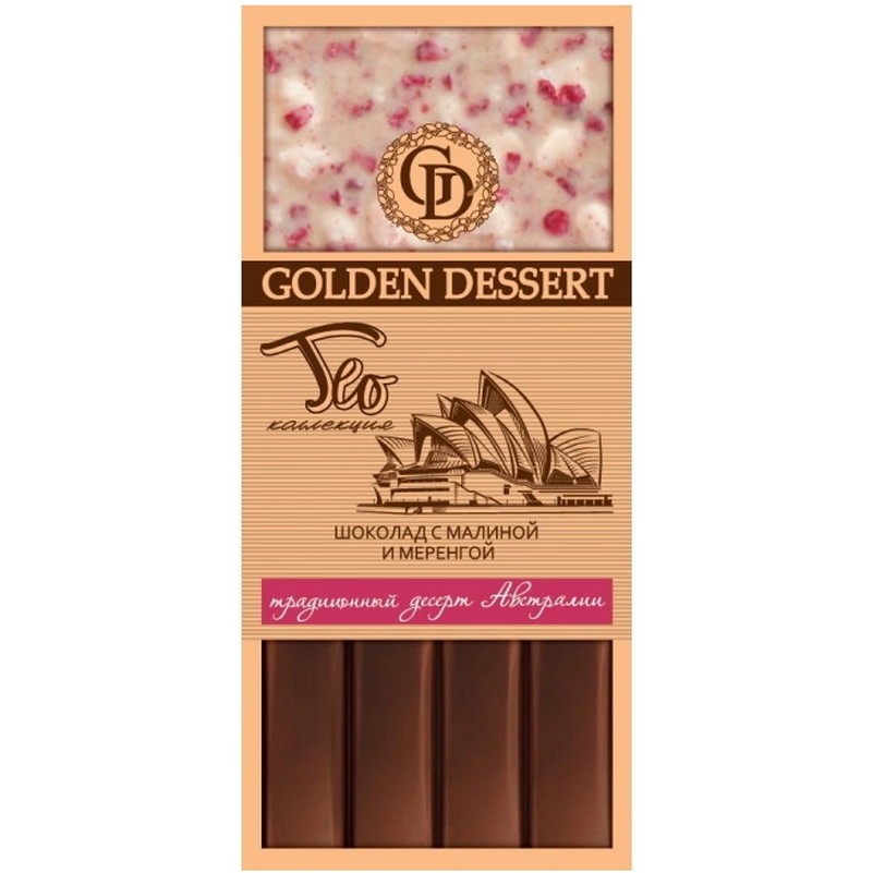 Шоколад Golden Dessert 