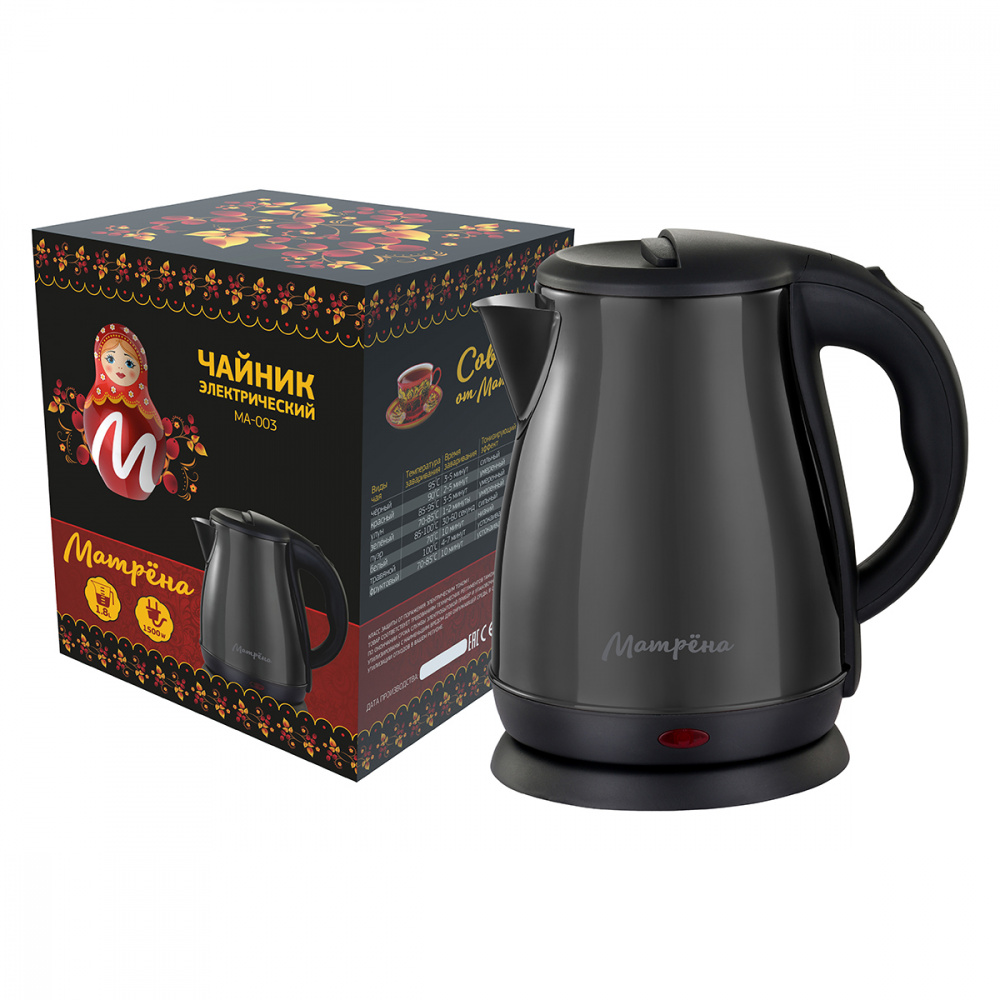 Чайник электрический Матрёна MA-003 18 л 1500 Вт черный 133500₽