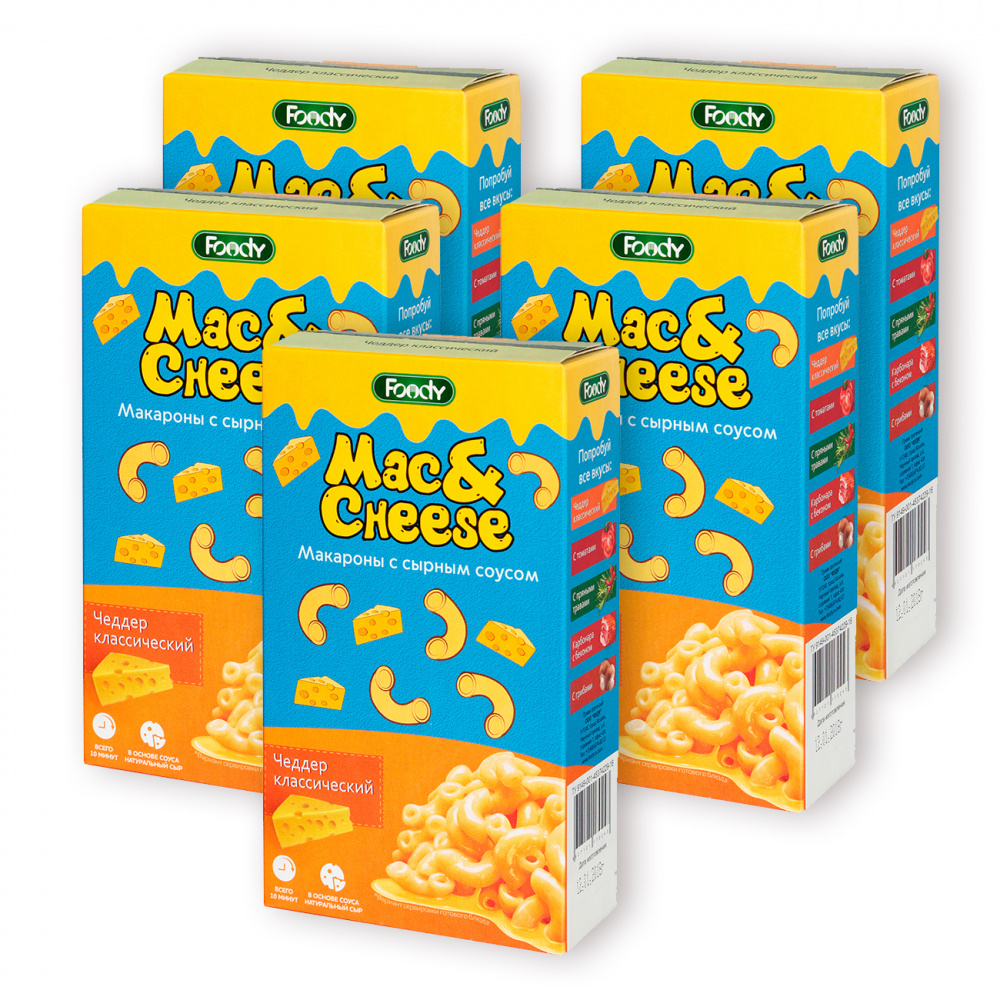 Макароны с сырным соусом Foody "Mac&Cheese", Чеддер классический, 5 упаковок по 143 г
Макароны с сырным соусом Foody "Mac&Cheese", Чеддер классический, 5 упаковок по 143 г