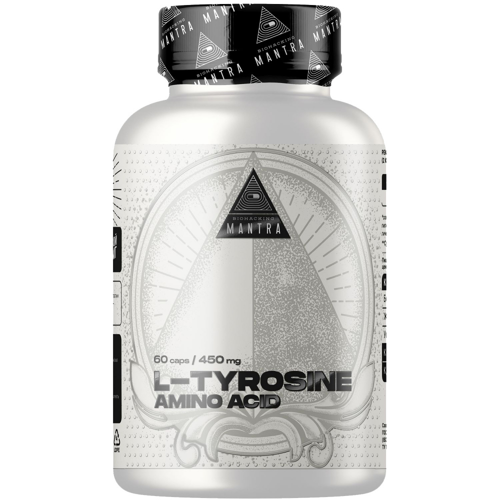 Биологически активная добавка Biohacking Mantra 