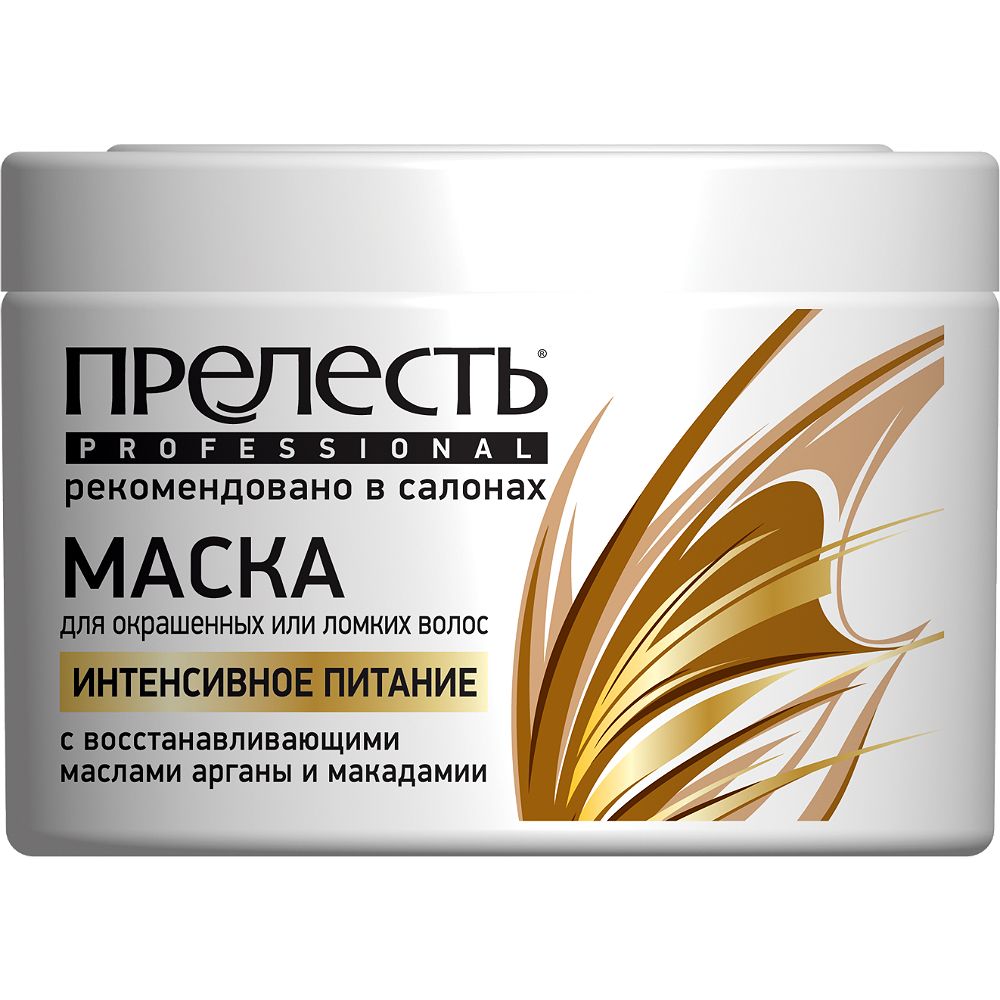 Маска для волос Прелесть 