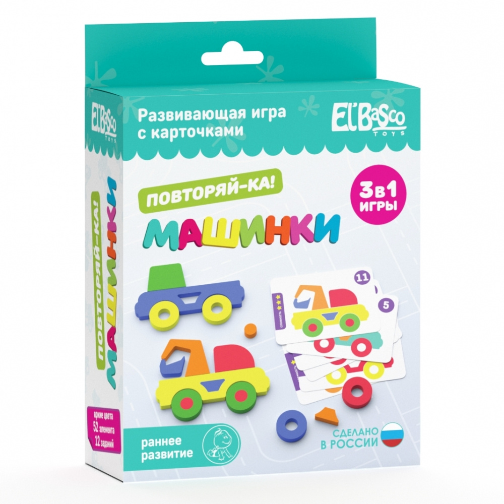 Игра настольная El'BascoToys 