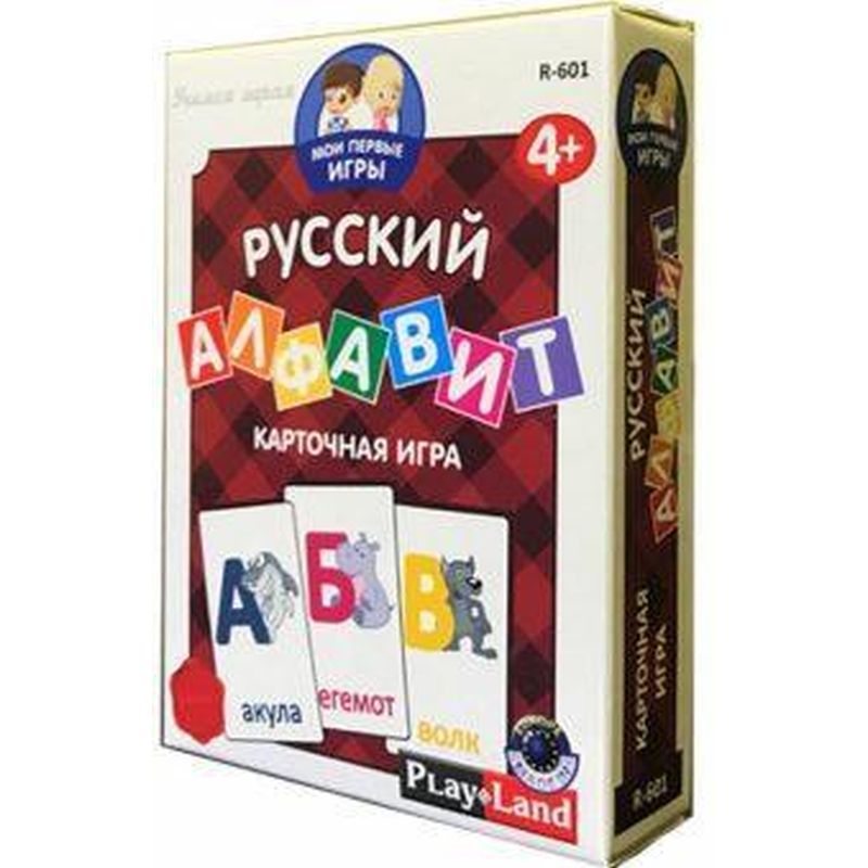 

Настольная познавательная игра "Русский алфавит", ТМ "Playland"