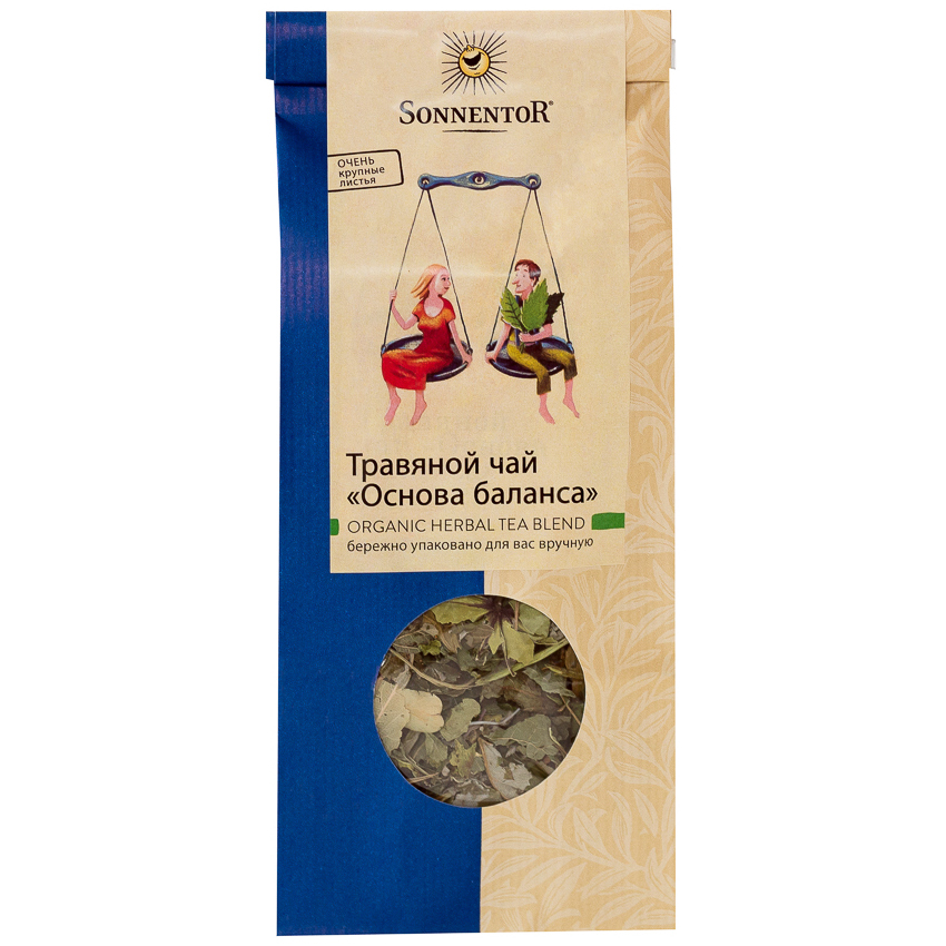 Чай SonnentoR 