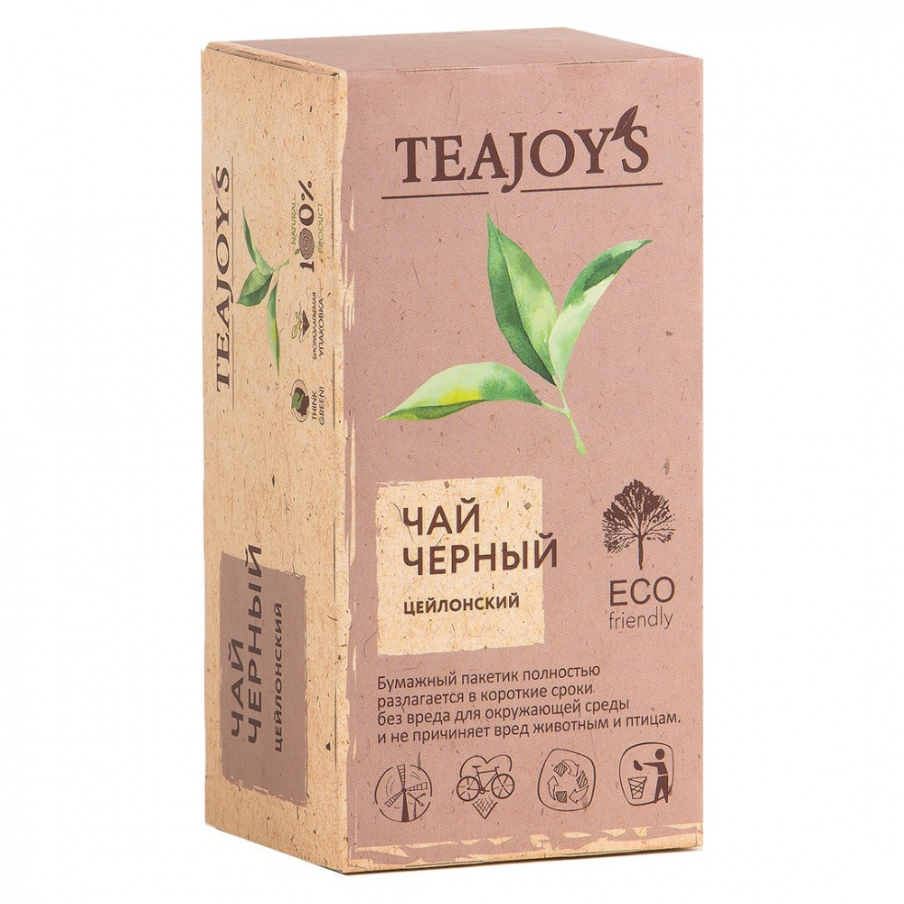 Чай TeaJoy'S 