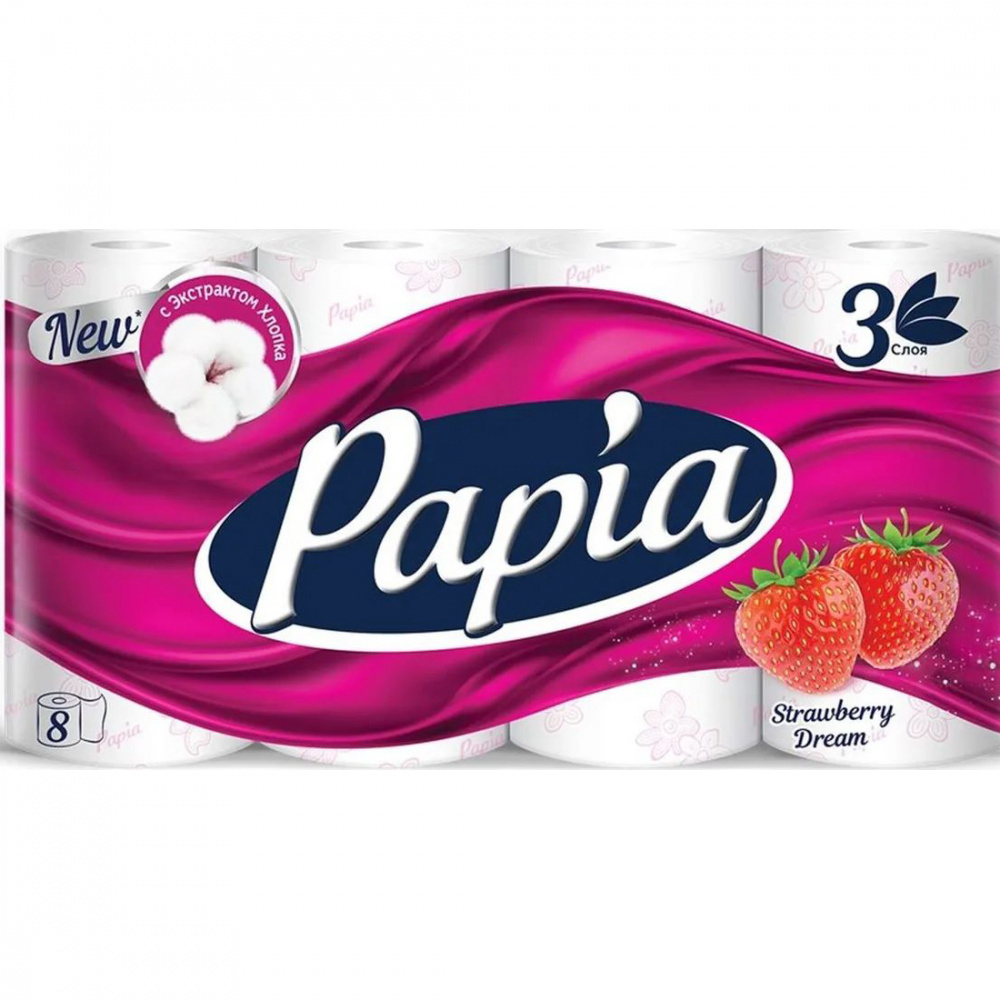Туалетная бумага Papia 