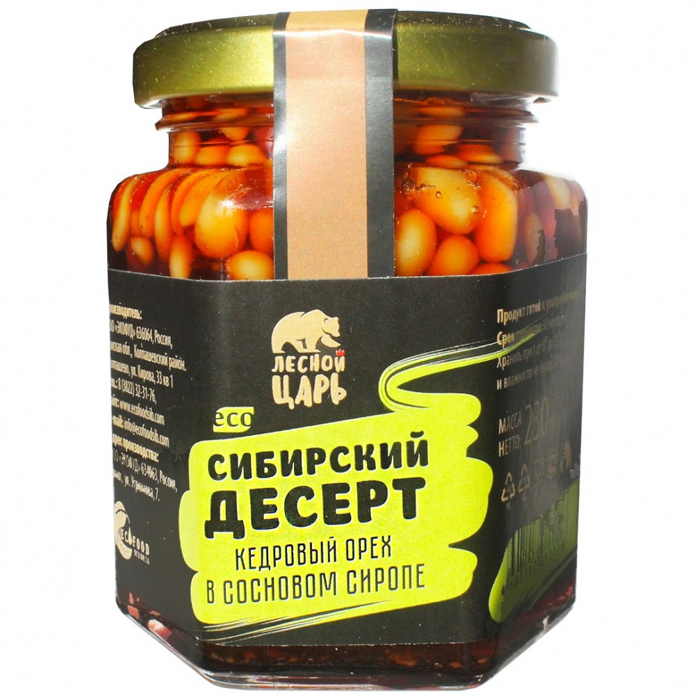 Десерт Ecofood Siberia Лесной царь 