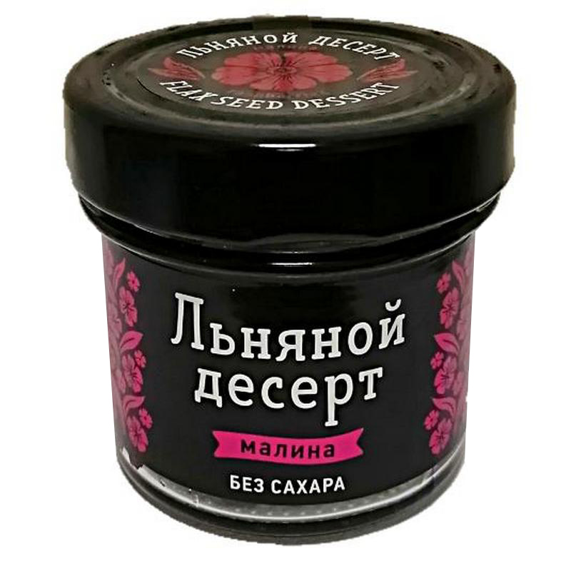 Льняной десерт Cereal 