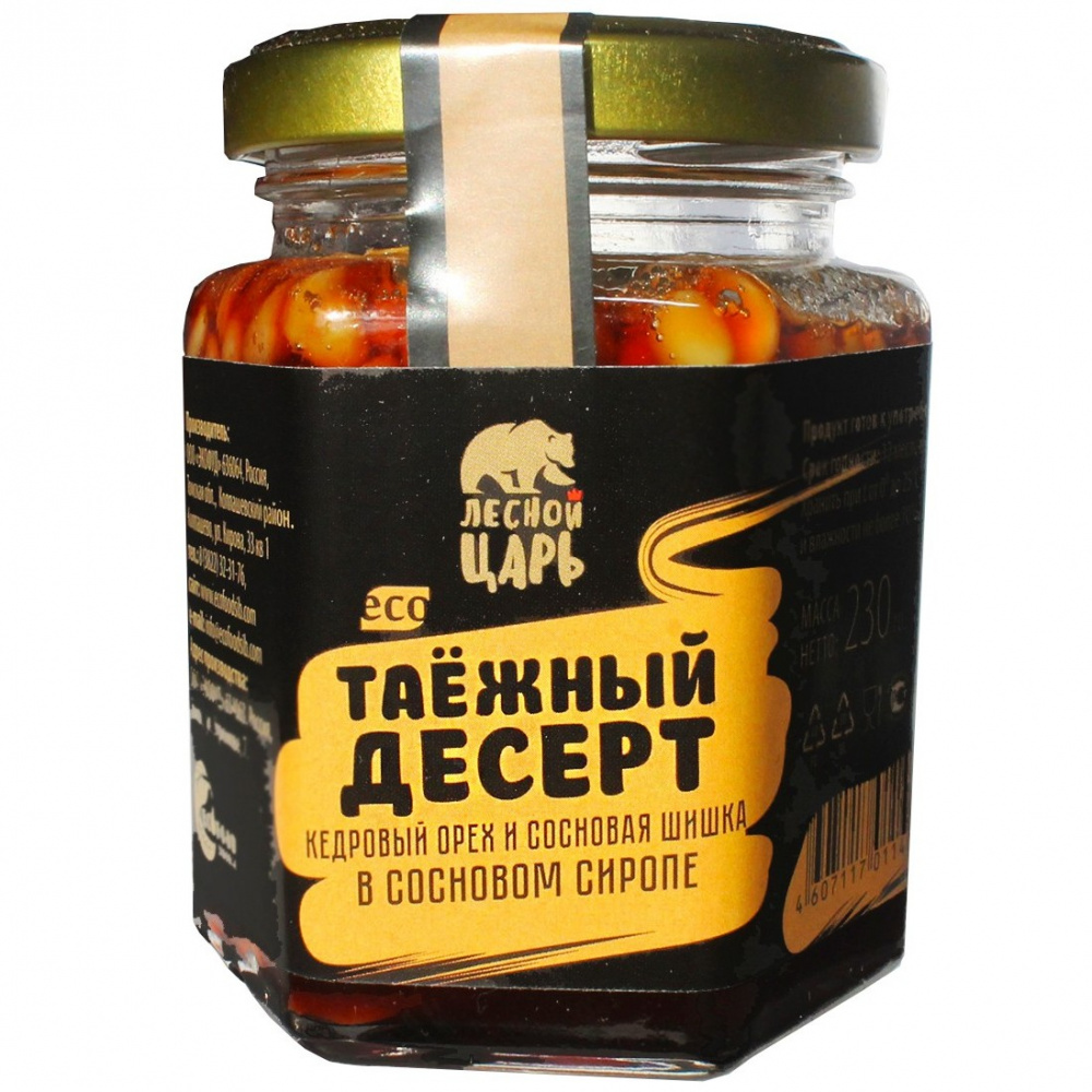Десерт Ecofood Siberia Лесной царь 