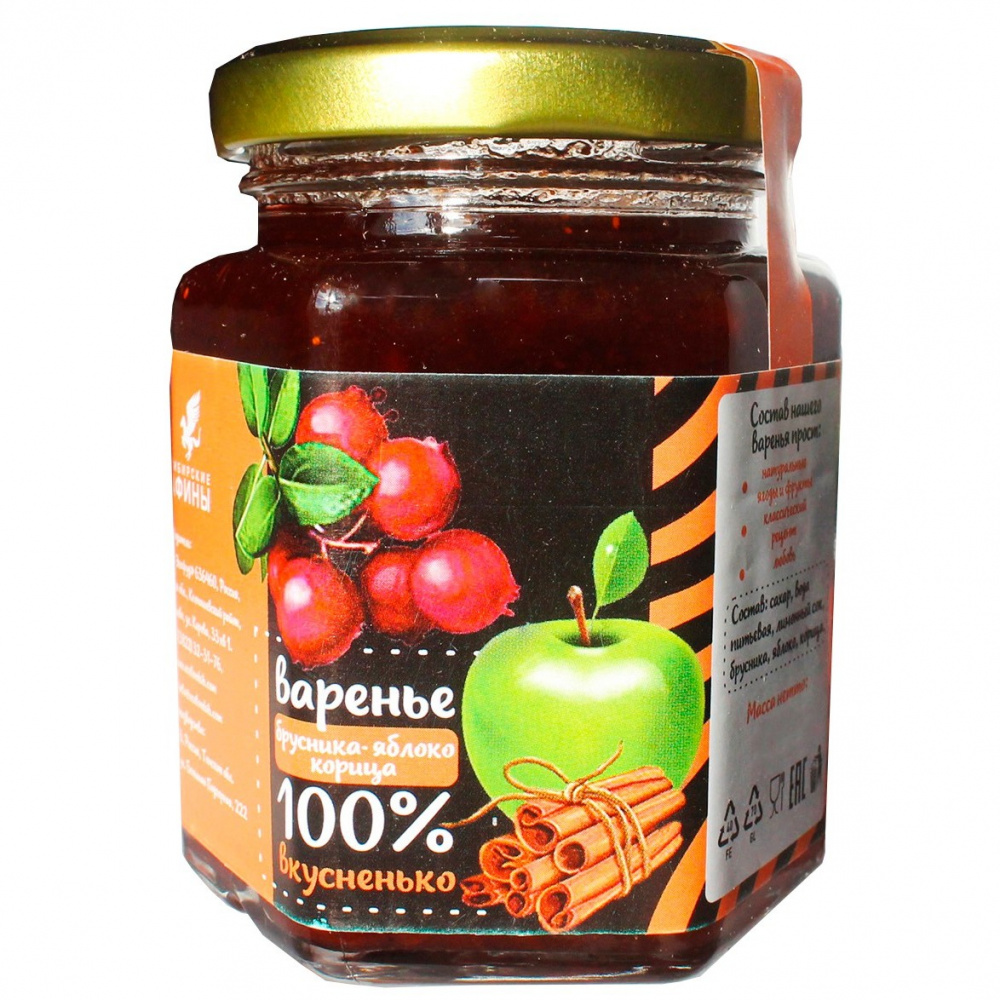 Варенье Ecofood Siberia Сибирские Афины