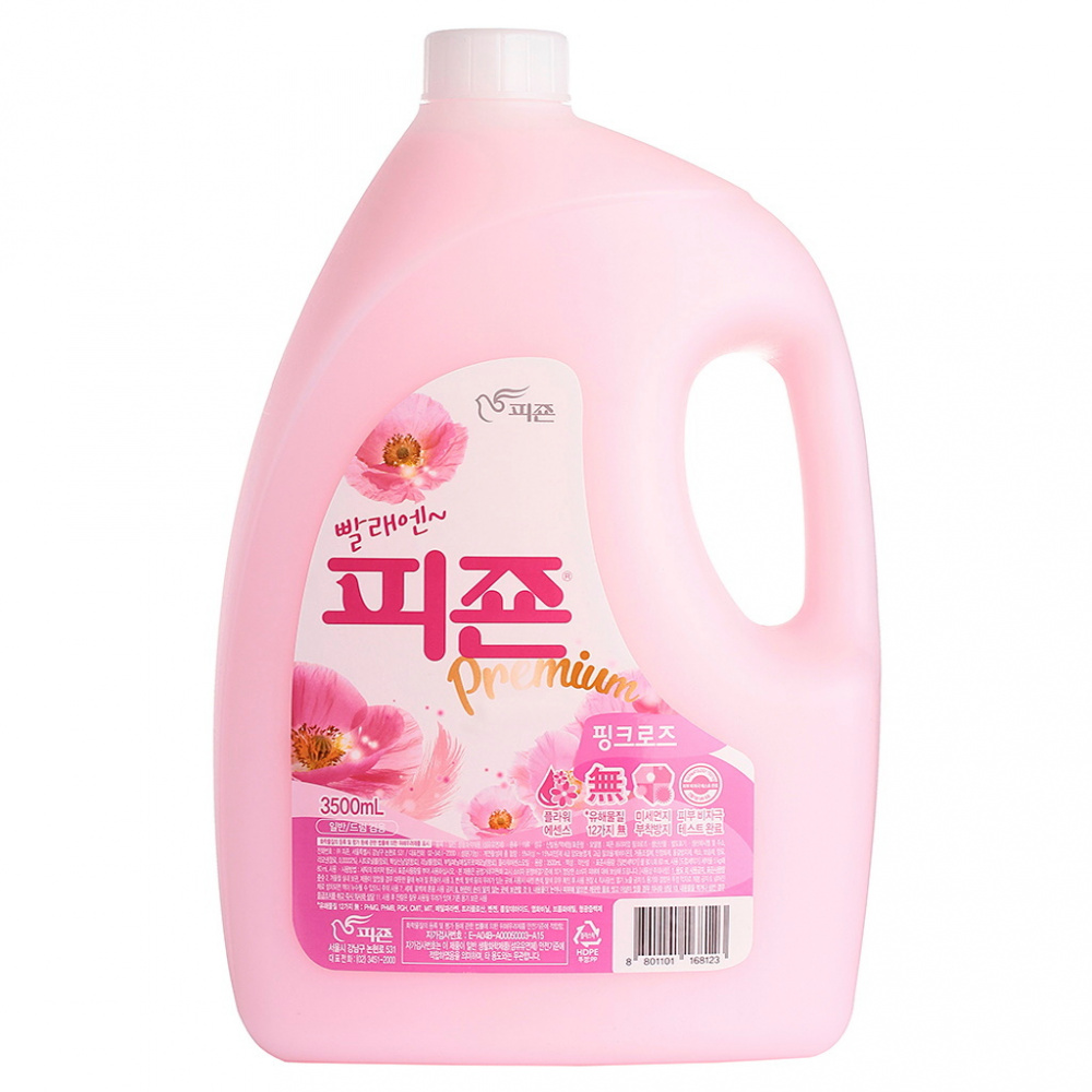 

Кондиционер для белья Pigeon "Pink Rose", 3,5 мл