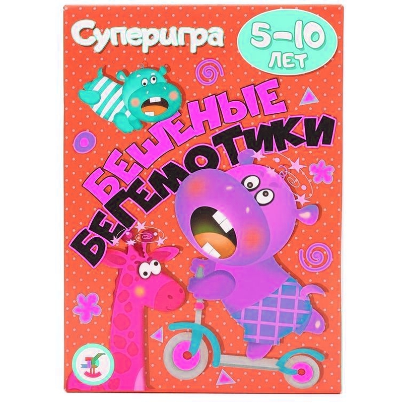 Карточная настольная игра 