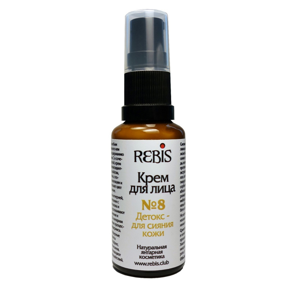 Крем для лица Rebis 