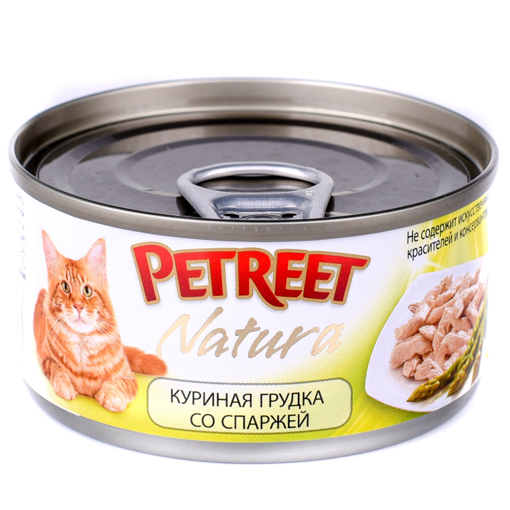 Консервы для кошек Petreet 