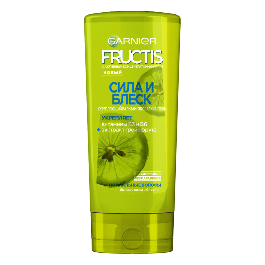 Бальзам-ополаскиватель Garnier Fructis 