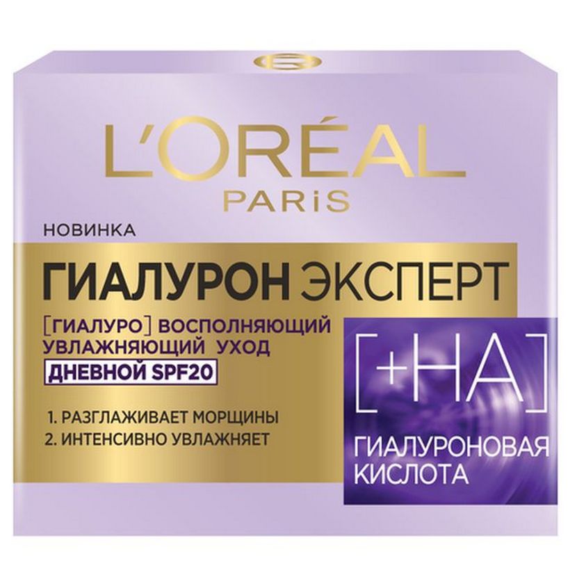 Крем для лица L'Oreal Paris "Гиалурон Эксперт", SPF 20, дневной, с гиалуроновой кислотой, 50 мл
Крем для лица L'Oreal Paris "Гиалурон Эксперт", SPF 20, дневной, с гиалуроновой кислотой, 50 мл