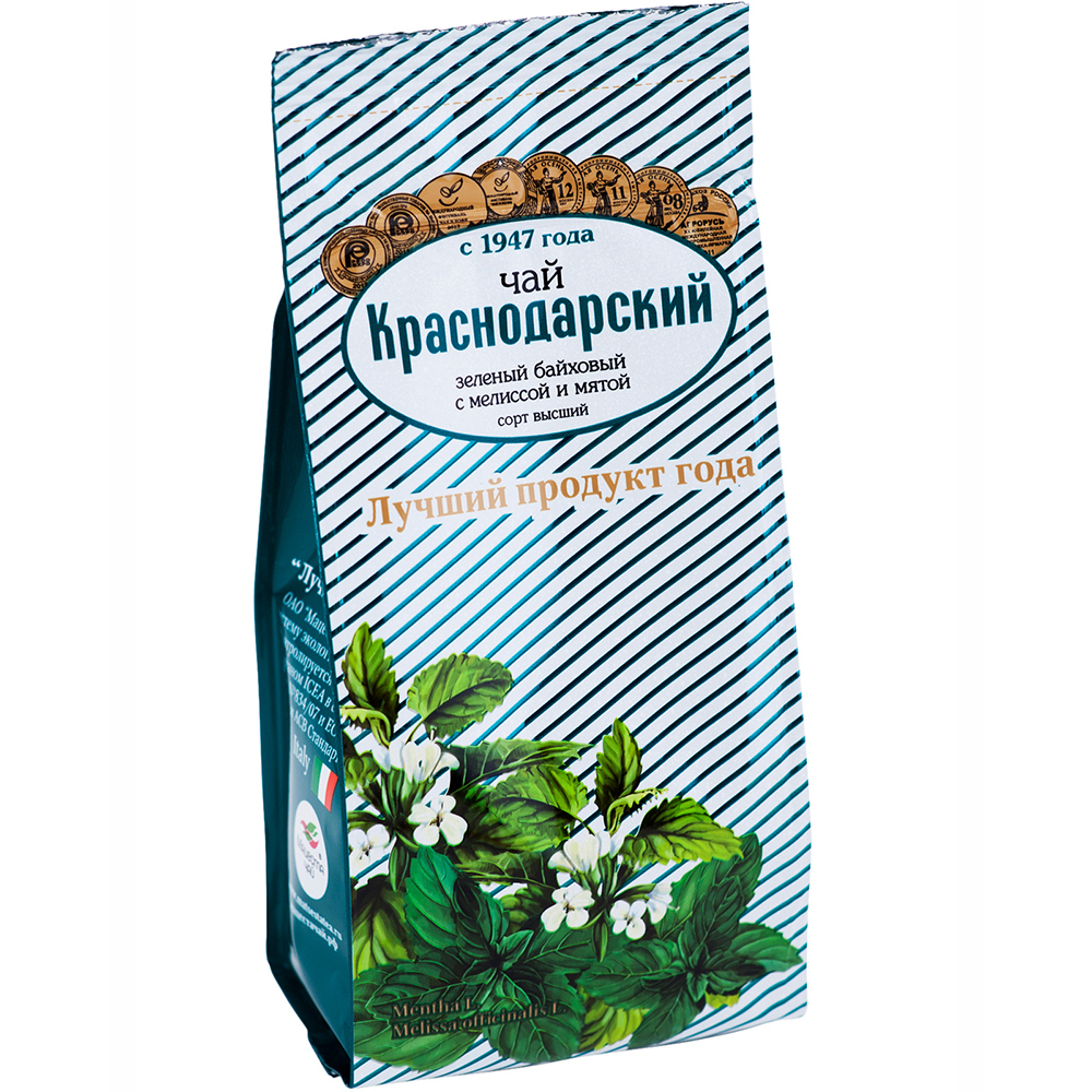 Чай Краснодарский 