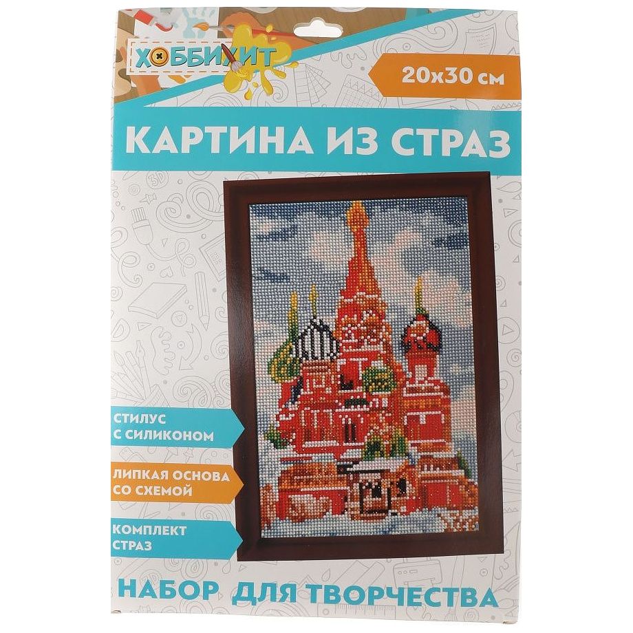 

Картина из страз Хоббихит, стразы, основа, стилус, 20х30 см (арт 281.156_11)