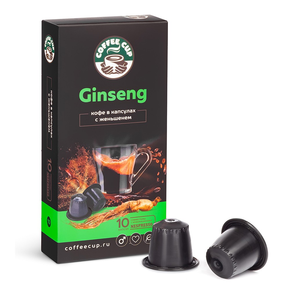 Валберис капсулы для кофемашины. Капсулы для кофемашины. Капсульный кофе. Порто россо кофе капсулы. Капсулы неспрессо.