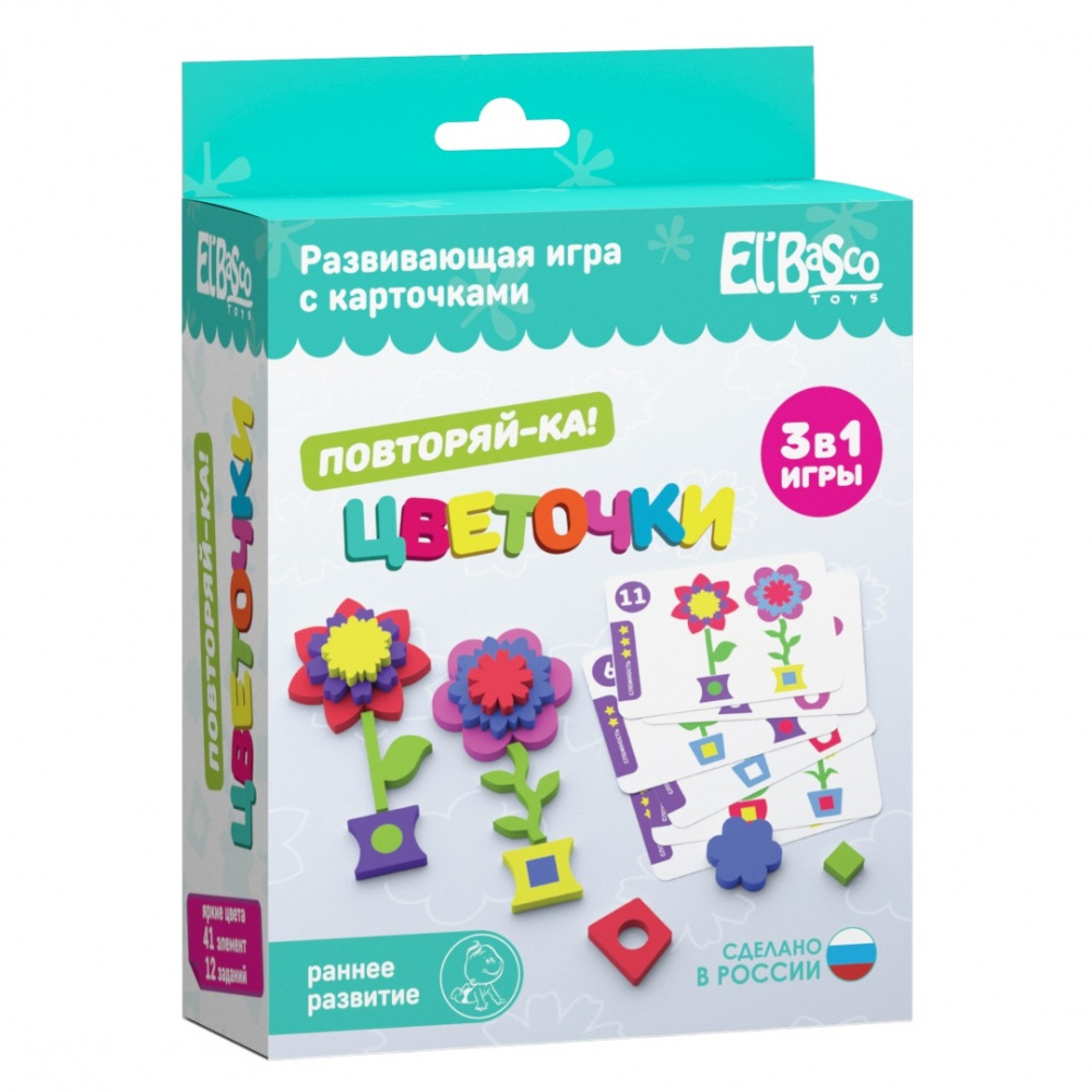 Игра настольная El'BascoToys 