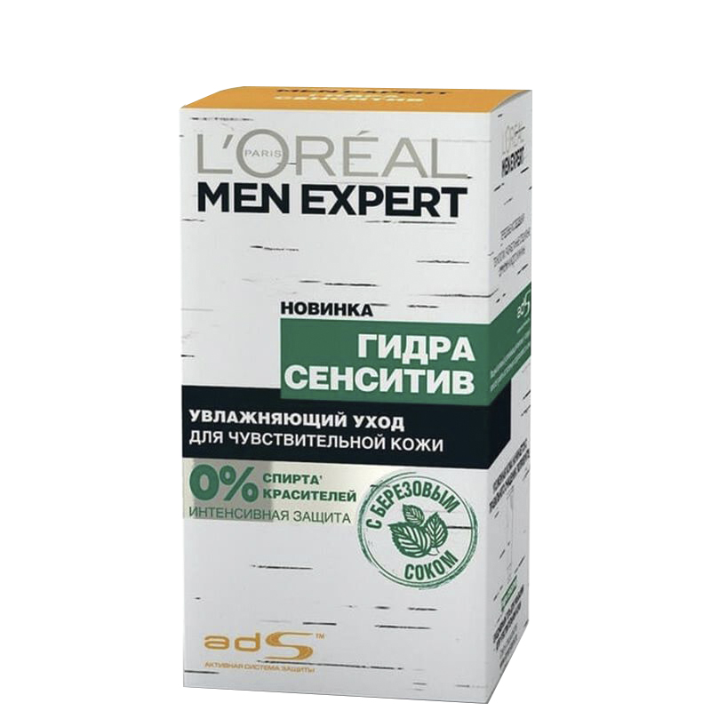 Мужской крем для лица L'Oreal Paris 
