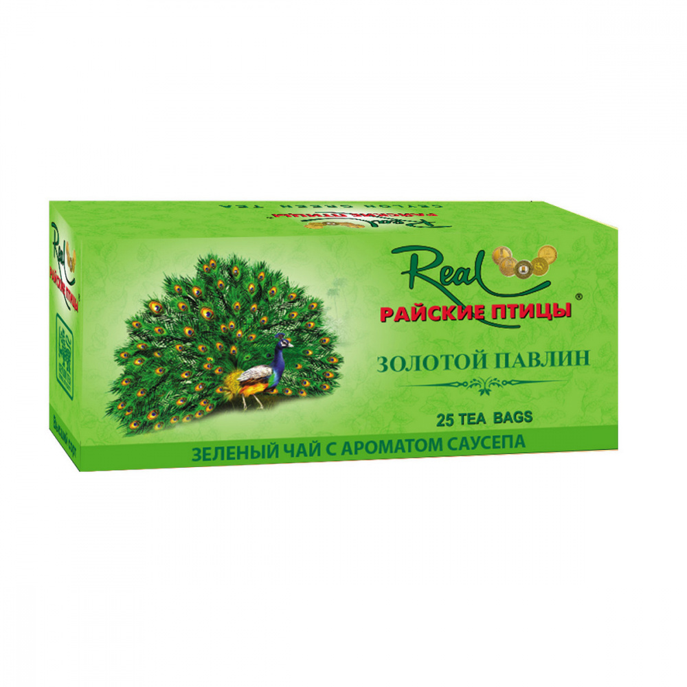 Чай Райские птицы 