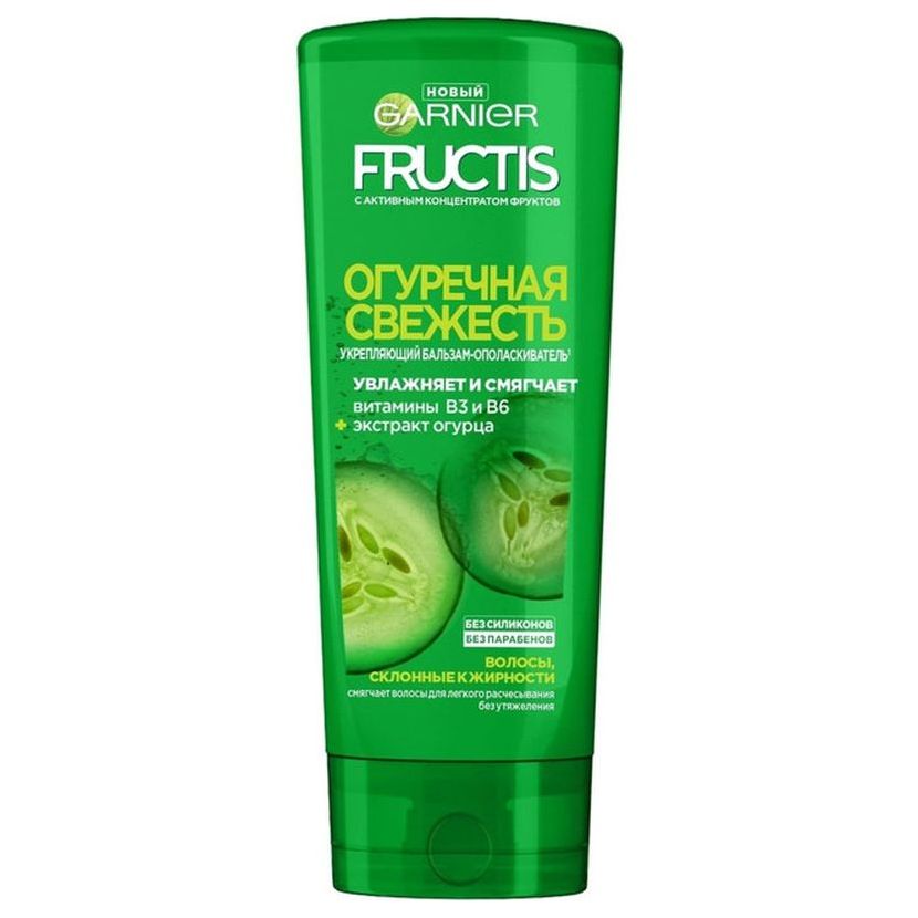 Бальзам-ополаскиватель для волос Garnier Fructis 