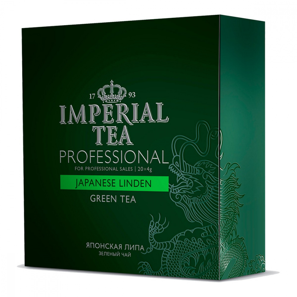 Чай Imperial Tea Professional 