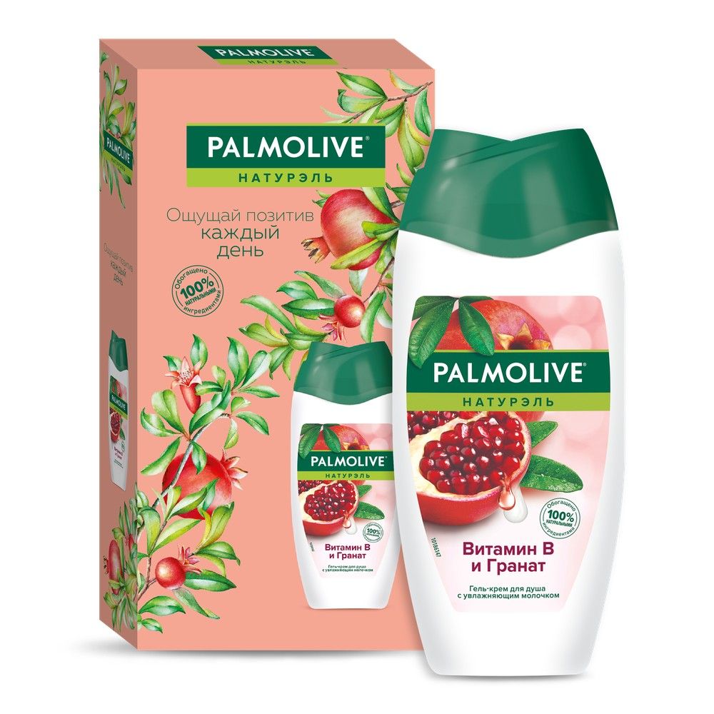 Гель для душа в подарочной упаковке Palmolive 