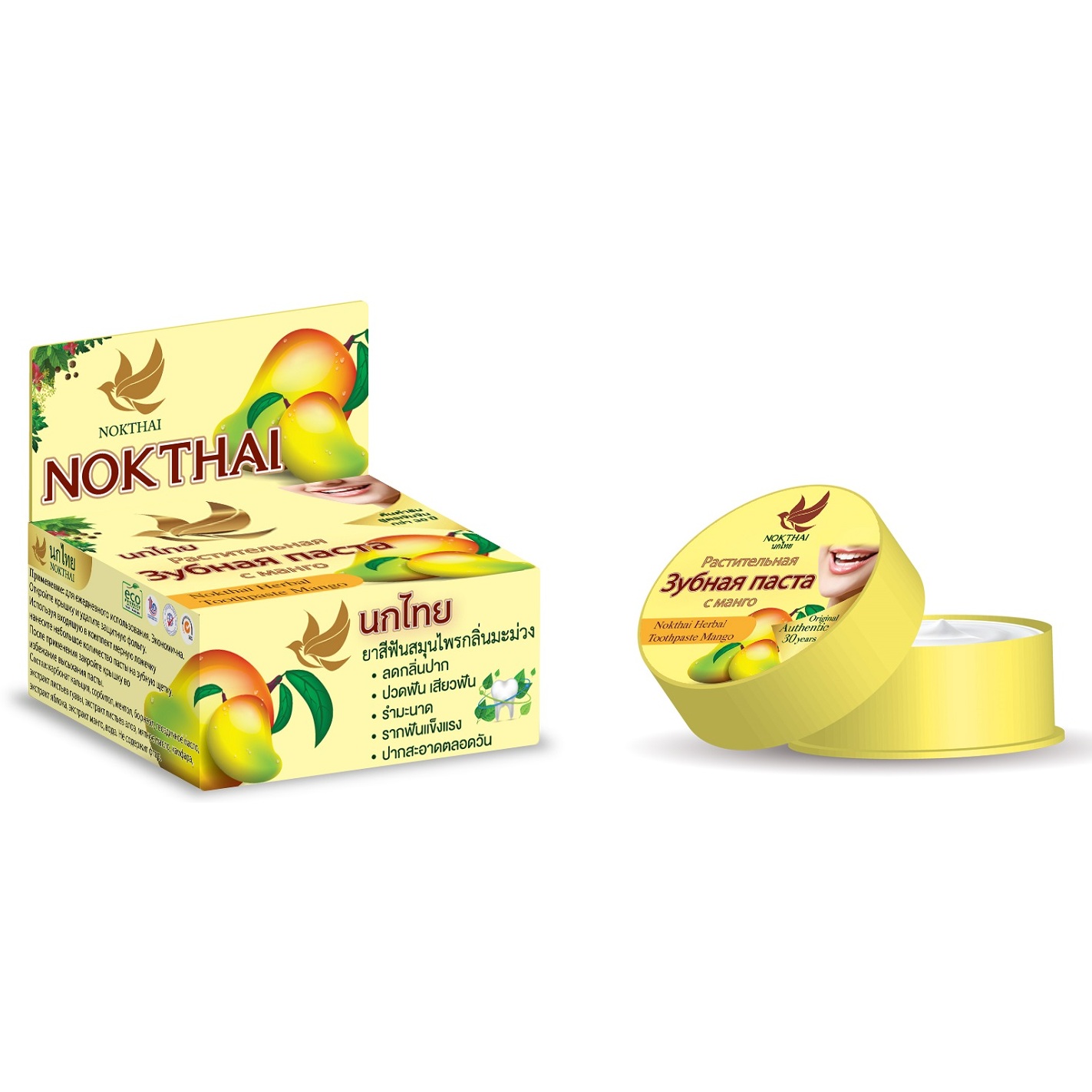 Зубная паста Nokthai, с манго, 30 г