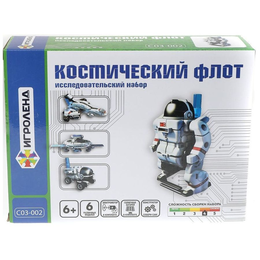 

Исследовательский набор-конструктор Игроленд "Космический Флот"