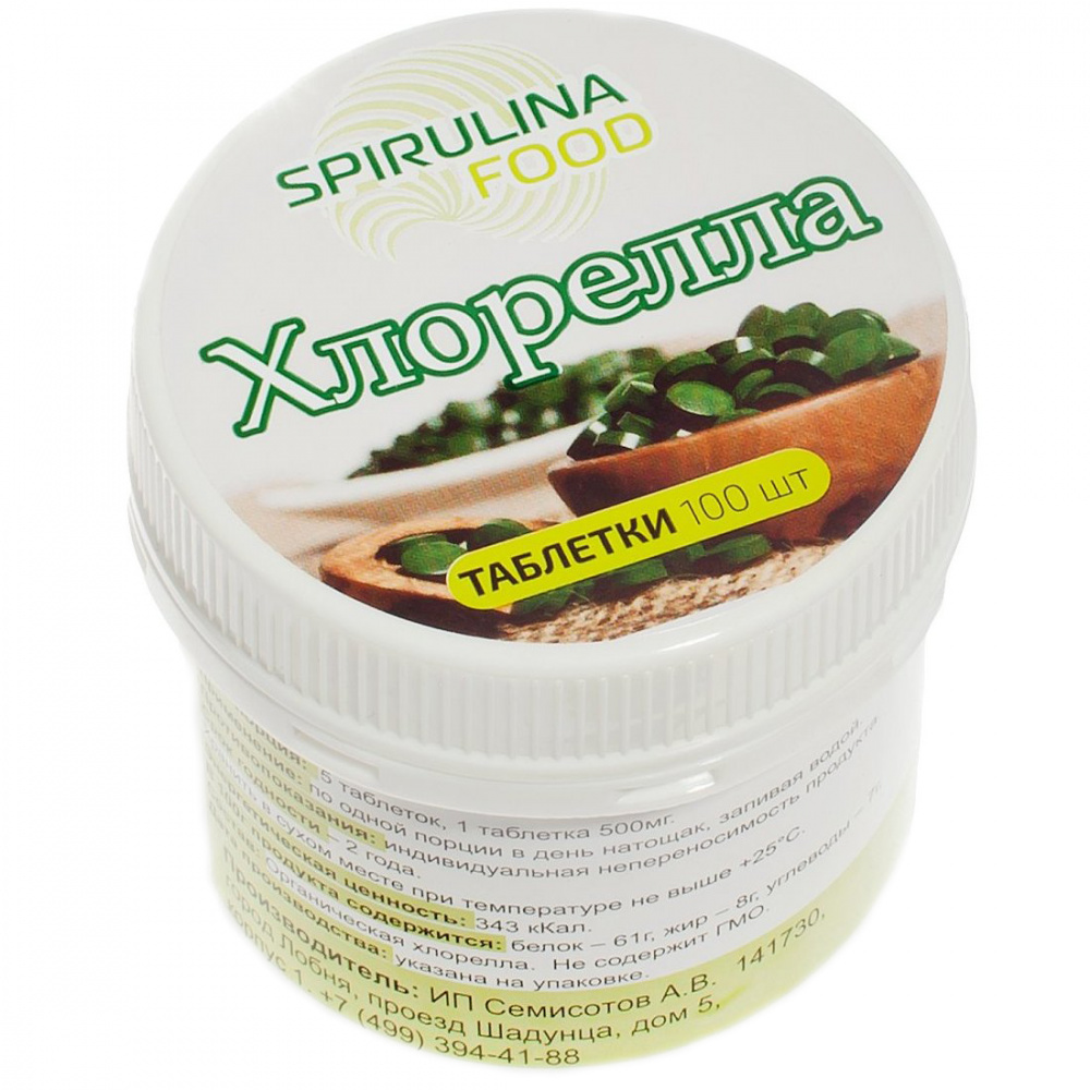 Хлорелла Spirulinafood, в таблетках, 50 г