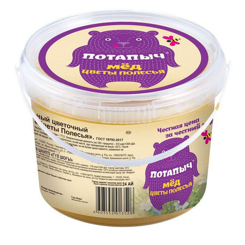 Мёд натуральный Потапыч 