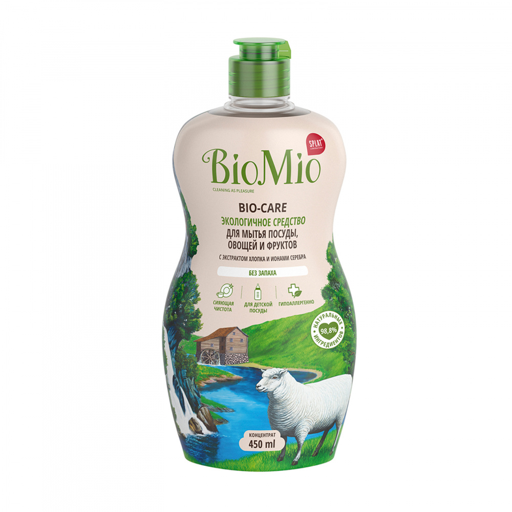 Экологичное средство для мытья посуды, овощей и фруктов BioMio "Bio-Care", концентрат, 450 мл
Экологичное средство для мытья посуды, овощей и фруктов BioMio "Bio-Care", концентрат, 450 мл