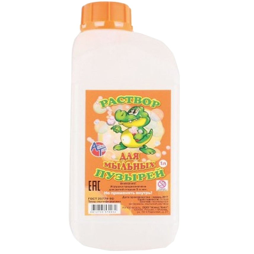 Жидкость для мыльных пузырей, 1 л, ТМ 