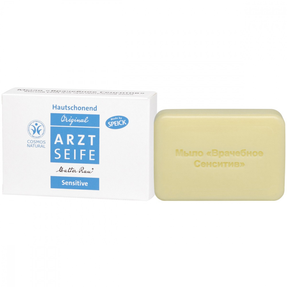 Мыло туалетное 