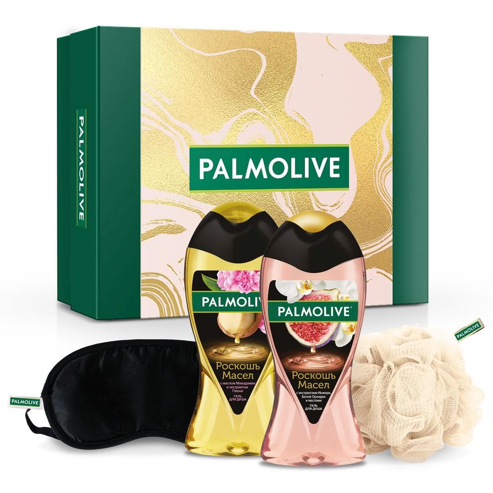 Подарочный набор Palmolive 