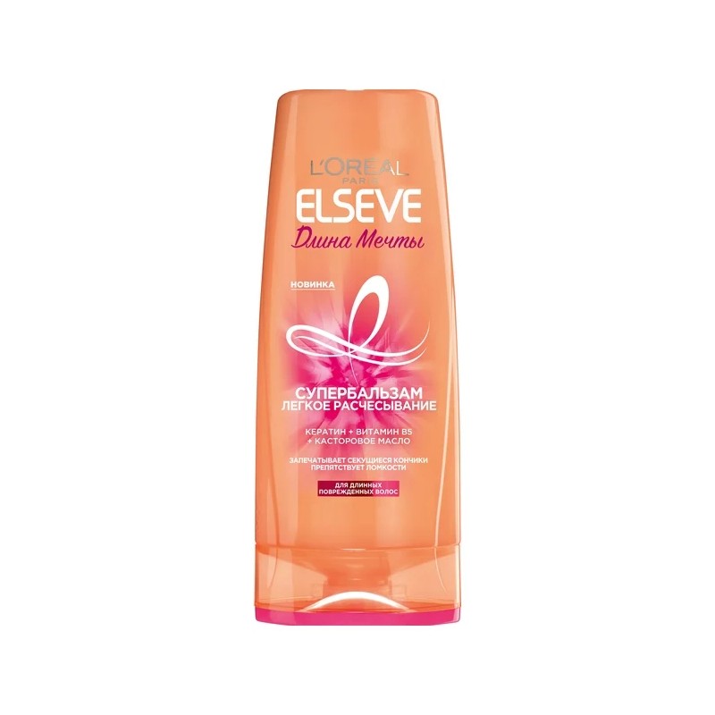 Бальзам Elseve 