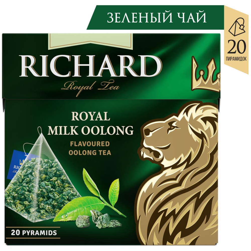 Чай Richard 