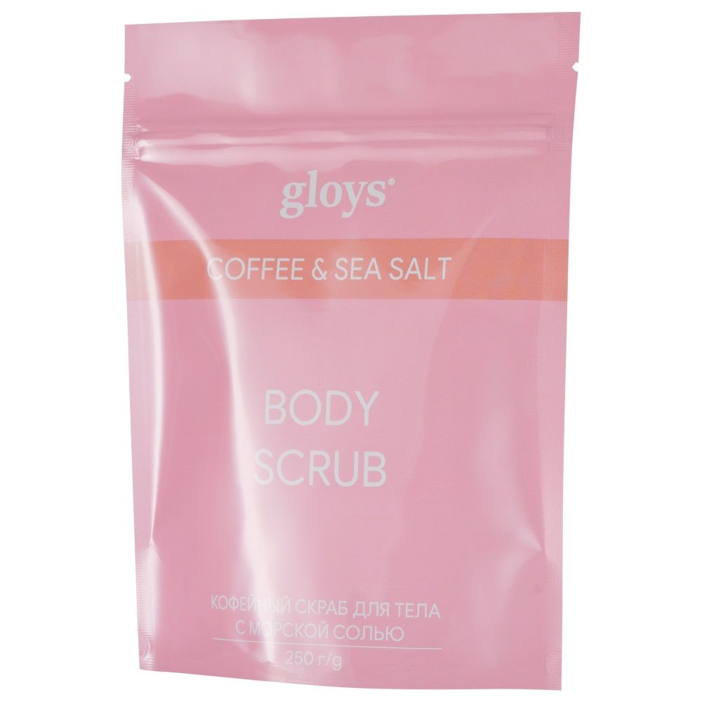 Cкраб для тела Gloys 
