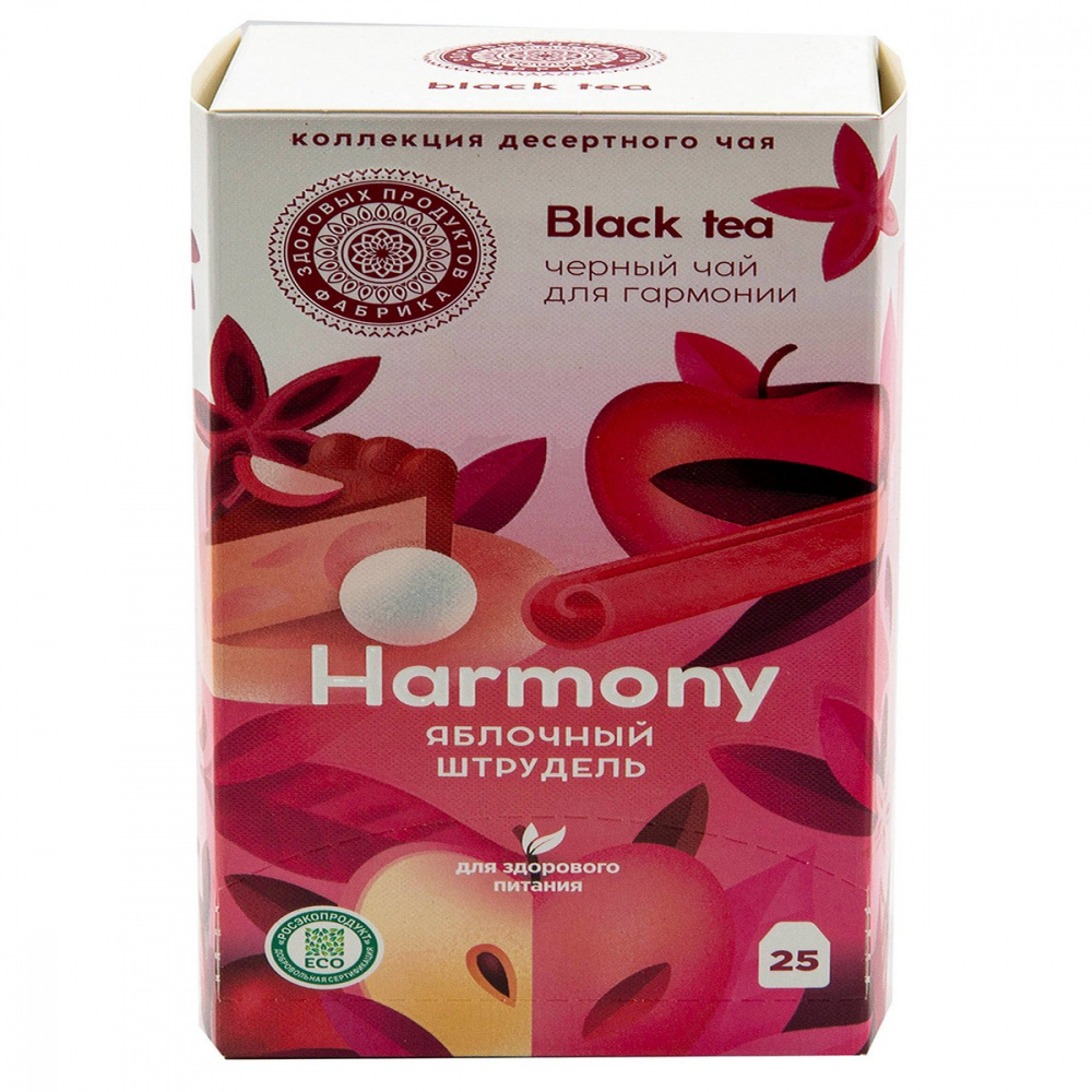 Чай Фабрика Здоровых Продуктов 