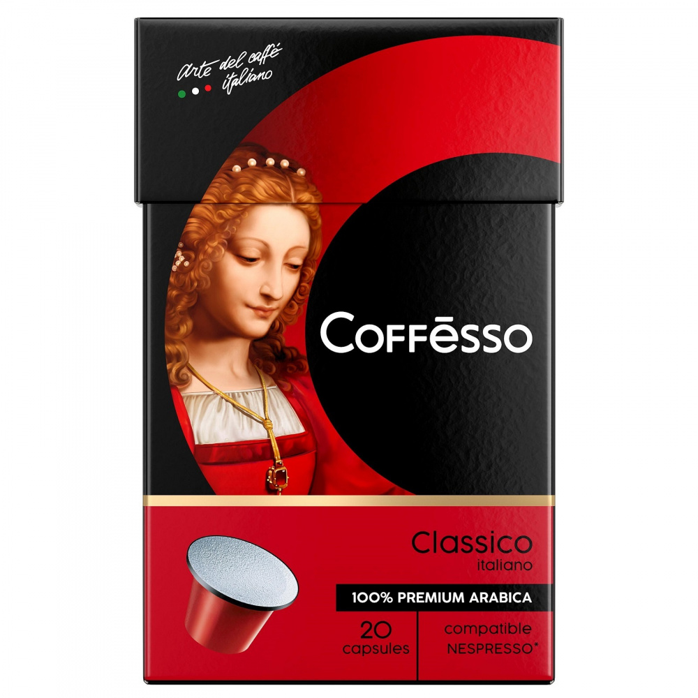 Кофе в капсулах Coffesso Classico Italiano, для кофемашины Nespresso, 20 капсул coffesso classico italiano кофе в капсулах 10 шт