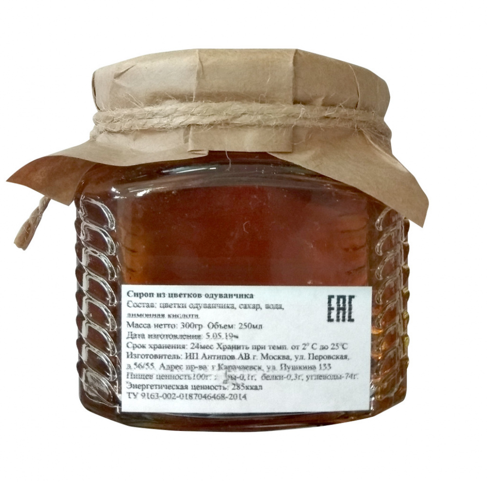 Варенье (сироп) Экосбор 