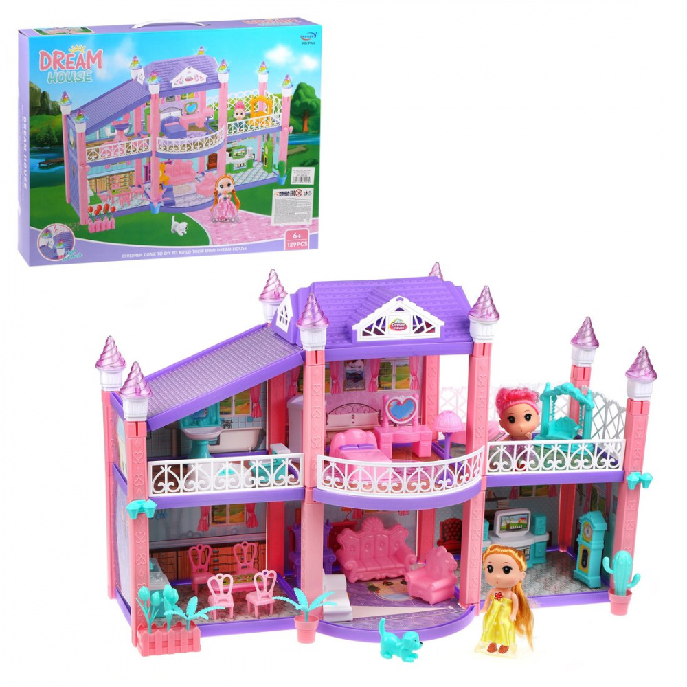 

Набор игровой Наша Игрушка "Домик", звук, 129 предметов (арт 326-D2)