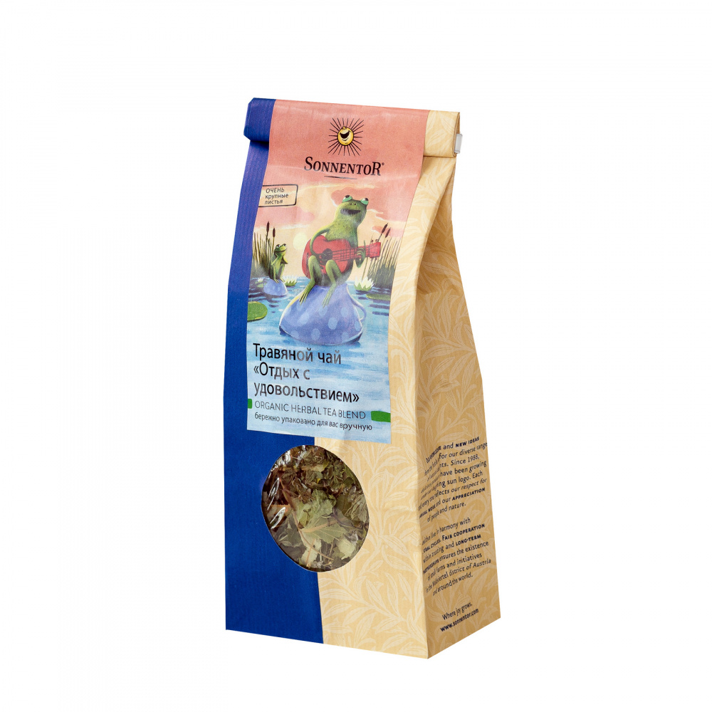 Чай SonnentoR 