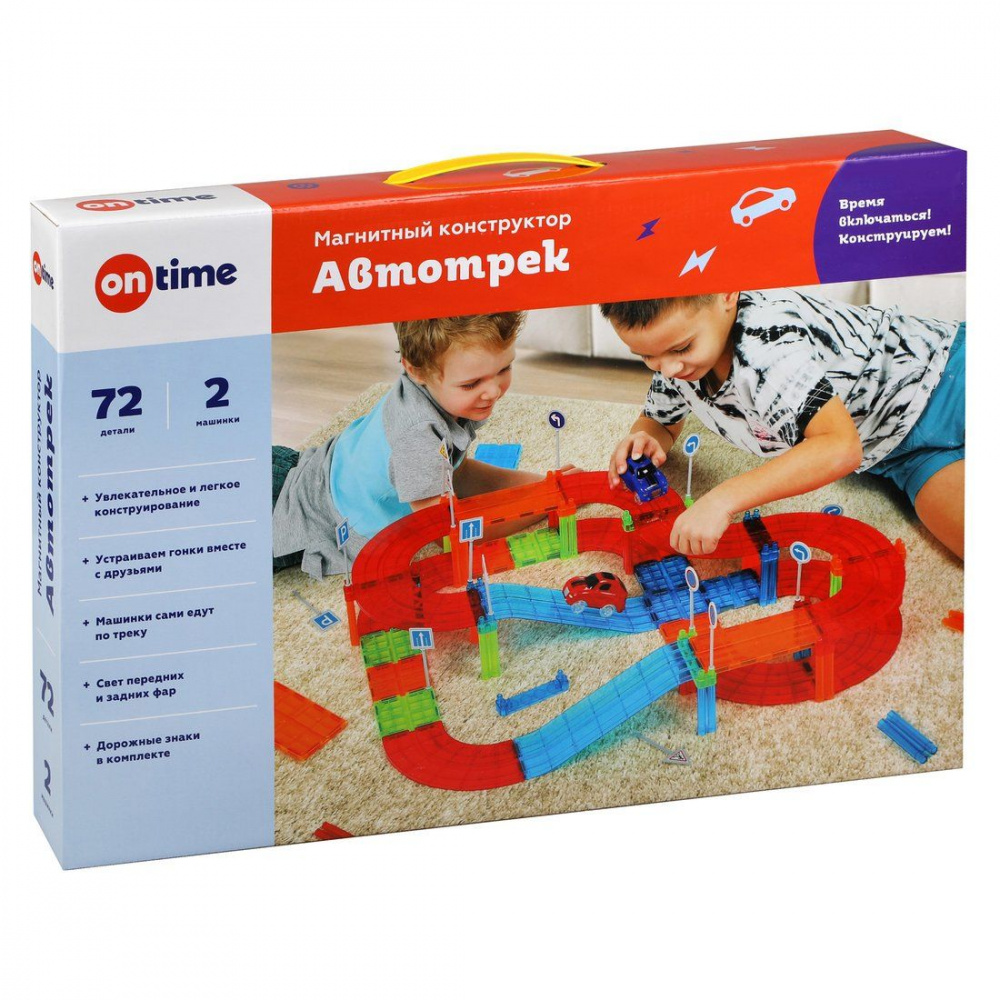 Магнитный конструктор 